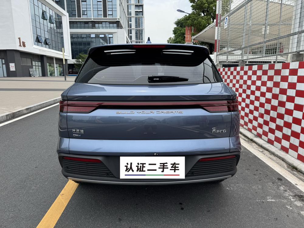 BYD Song Pro New Energy 2024 car image #5