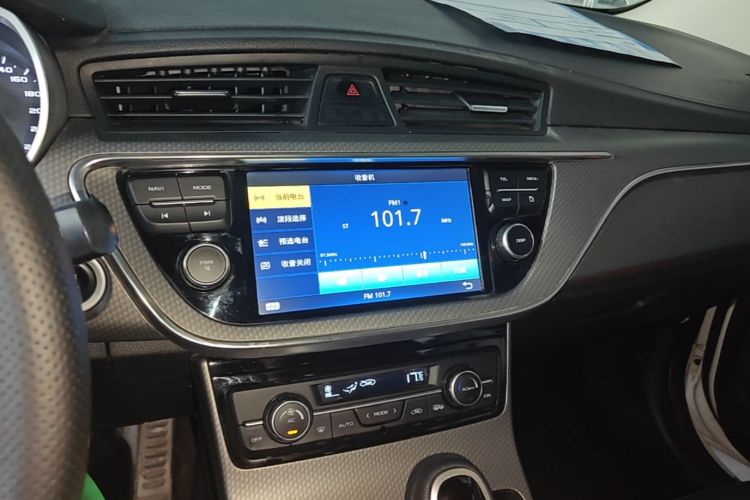 GEELY Emgrand GS 2017 #13 GEELY Emgrand GS 2017 car image #13