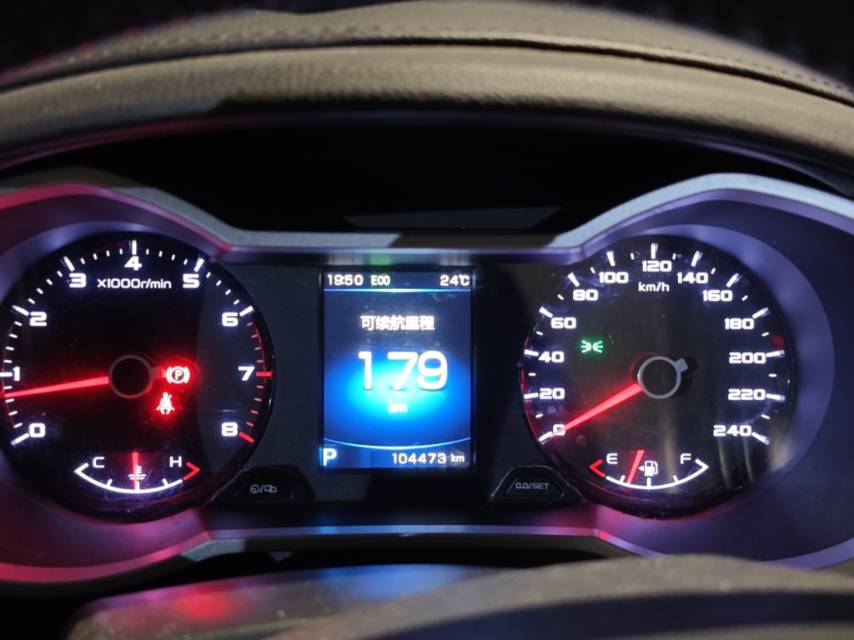 GEELY Emgrand GS 2017 #6 GEELY Emgrand GS 2017 car image #6