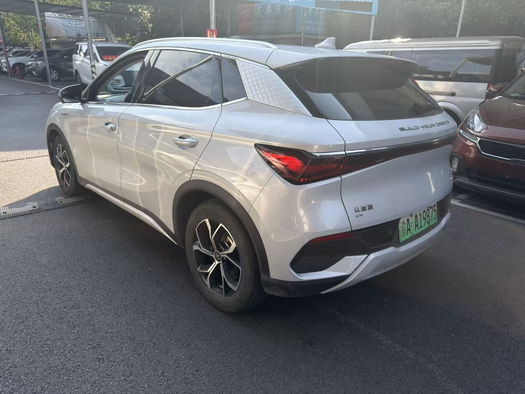 BYD Yuan Plus 2022 #6 BYD Yuan Plus 2022 imagem de carro #6