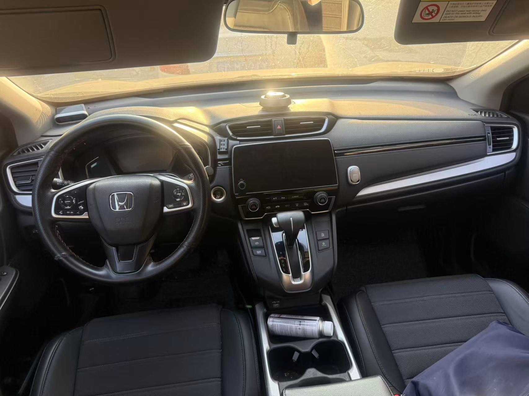 Honda CR-V 2020 #6 Honda CR-V 2020 صورة سيارة #6
