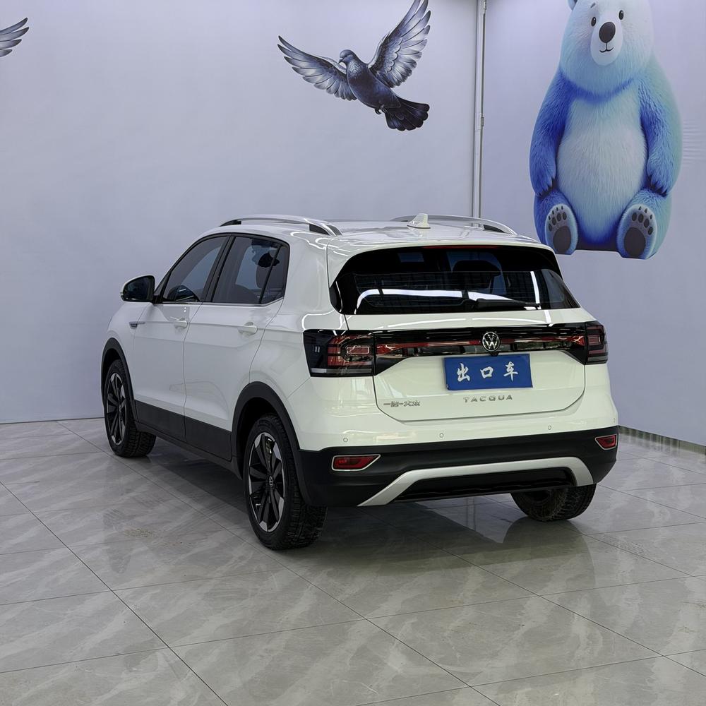 Volkswagen Tacqua 2023 car image #4