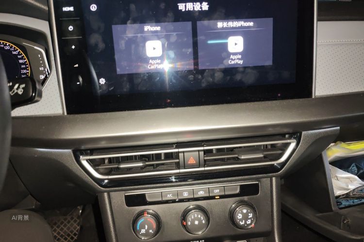 Volkswagen Lavida 2024 #15 Volkswagen Lavida 2024 صورة سيارة #15