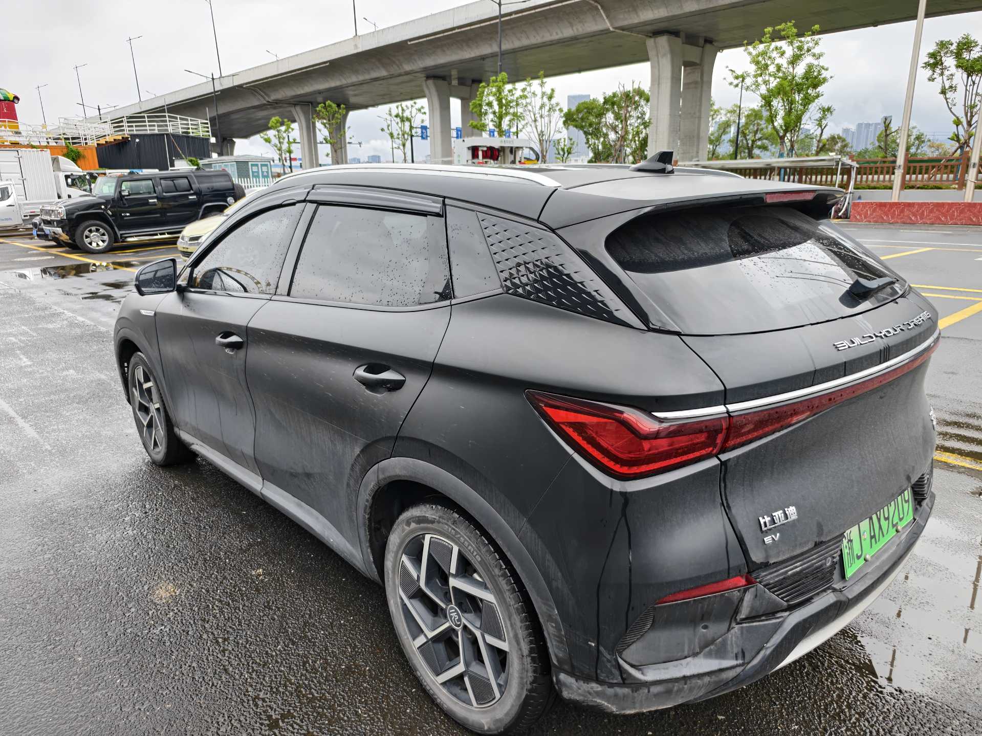 BYD Yuan Plus 2024 imagen de coche #5