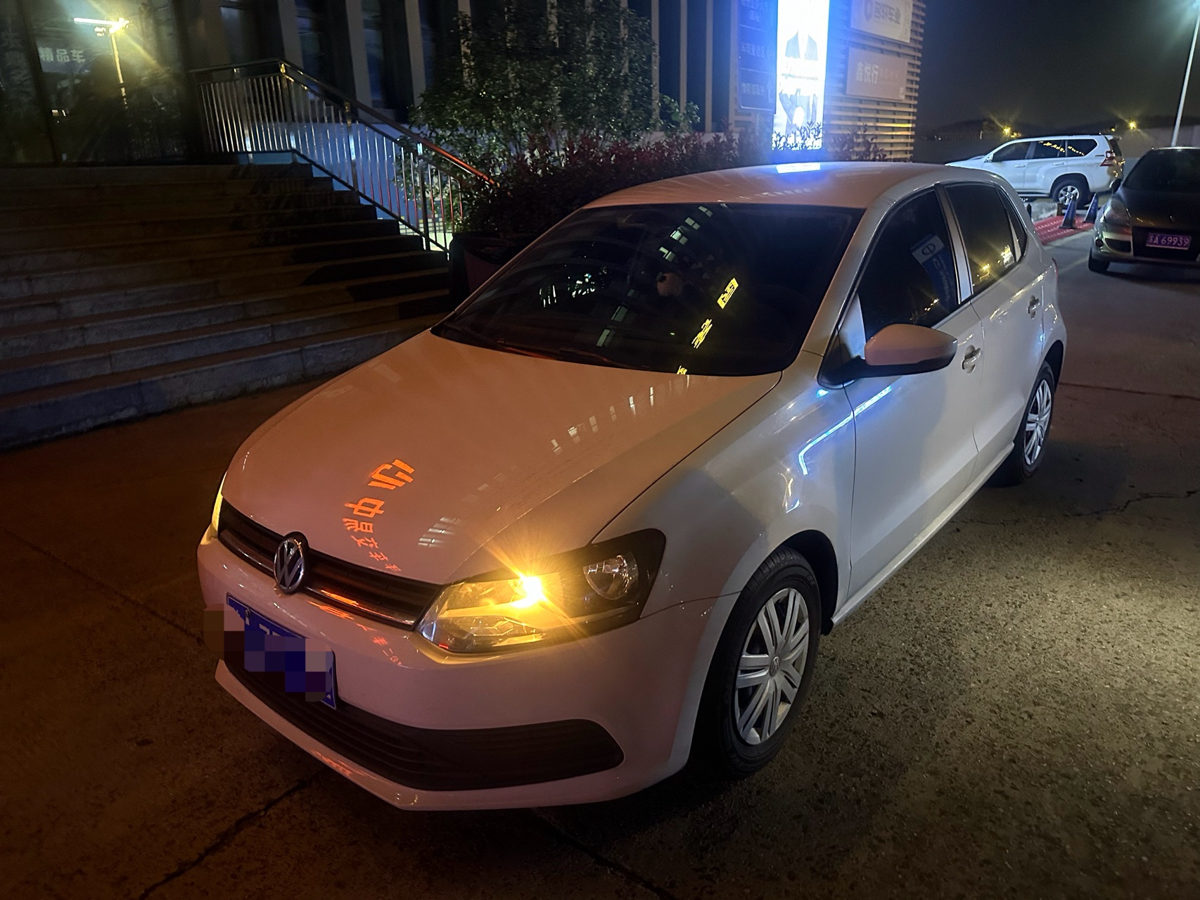 Volkswagen Polo 2019 car image 