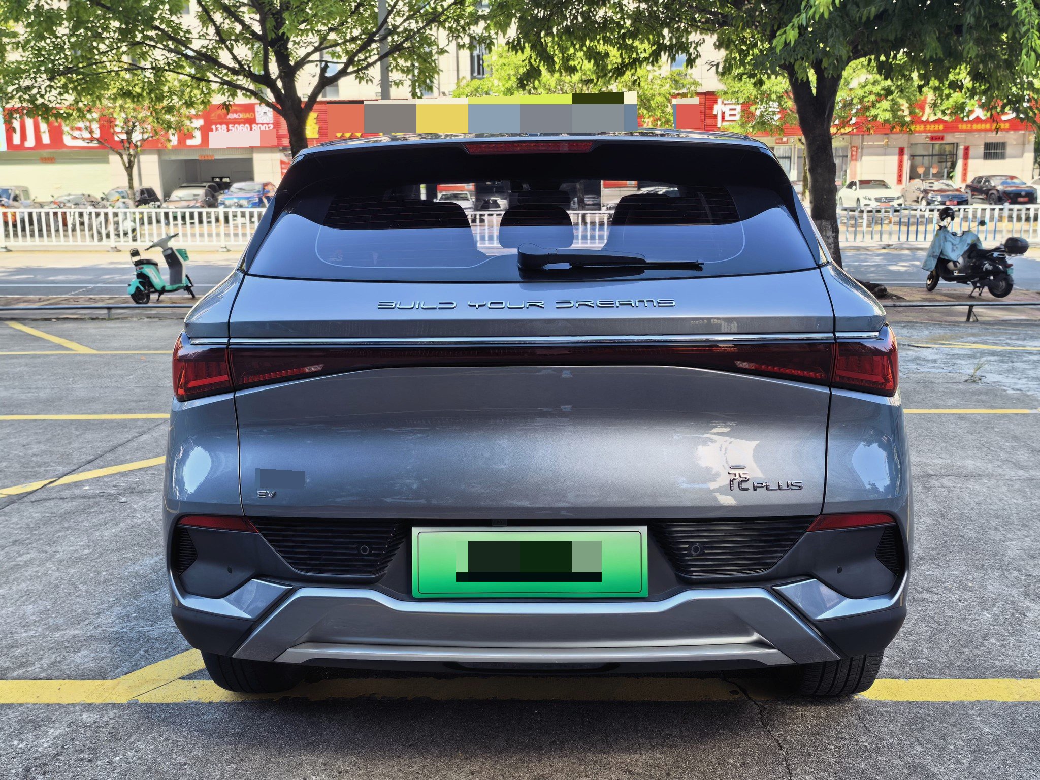 BYD Yuan Plus 2022 #9 BYD Yuan Plus 2022 immagine di auto #9