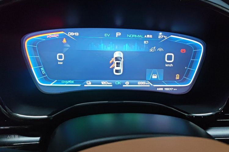 BYD Han 2022 #13 BYD Han 2022 immagine di auto #13