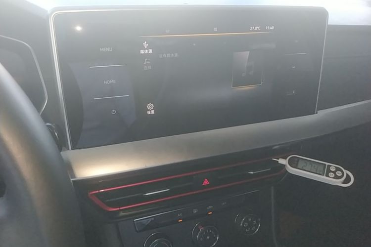 Volkswagen Lavida 2022 car image #13