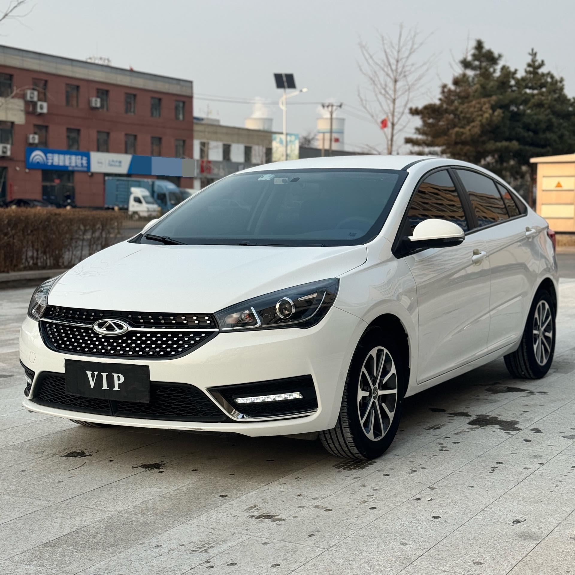 Chery Arrizo 5 2023 car image 