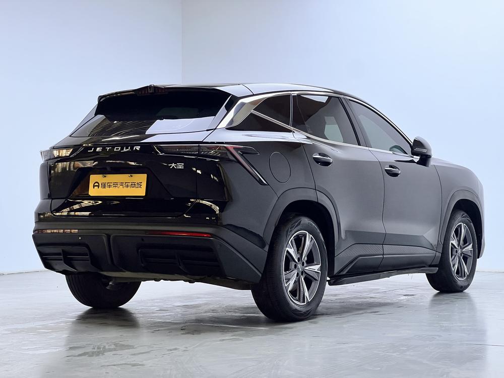 Jetour Dashing 2024 image de voiture #7