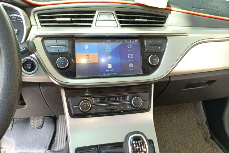 GEELY Emgrand GL 2017 #13 GEELY Emgrand GL 2017 immagine di auto #13