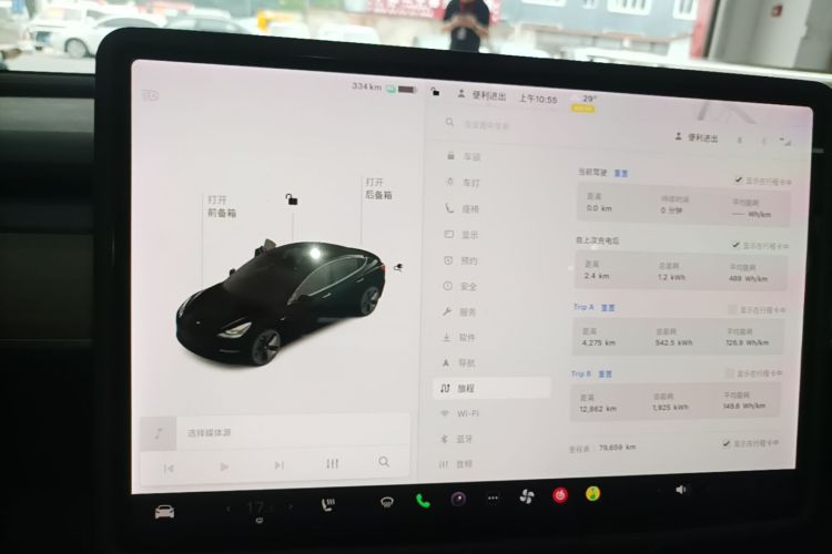 Tesla Model 3 2021 #13 Tesla Model 3 2021 car image #13