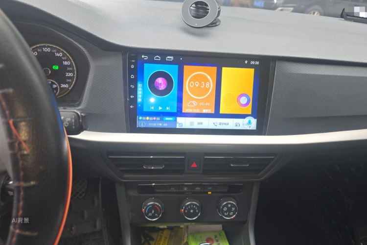 Volkswagen Lavida 2021 car image #15