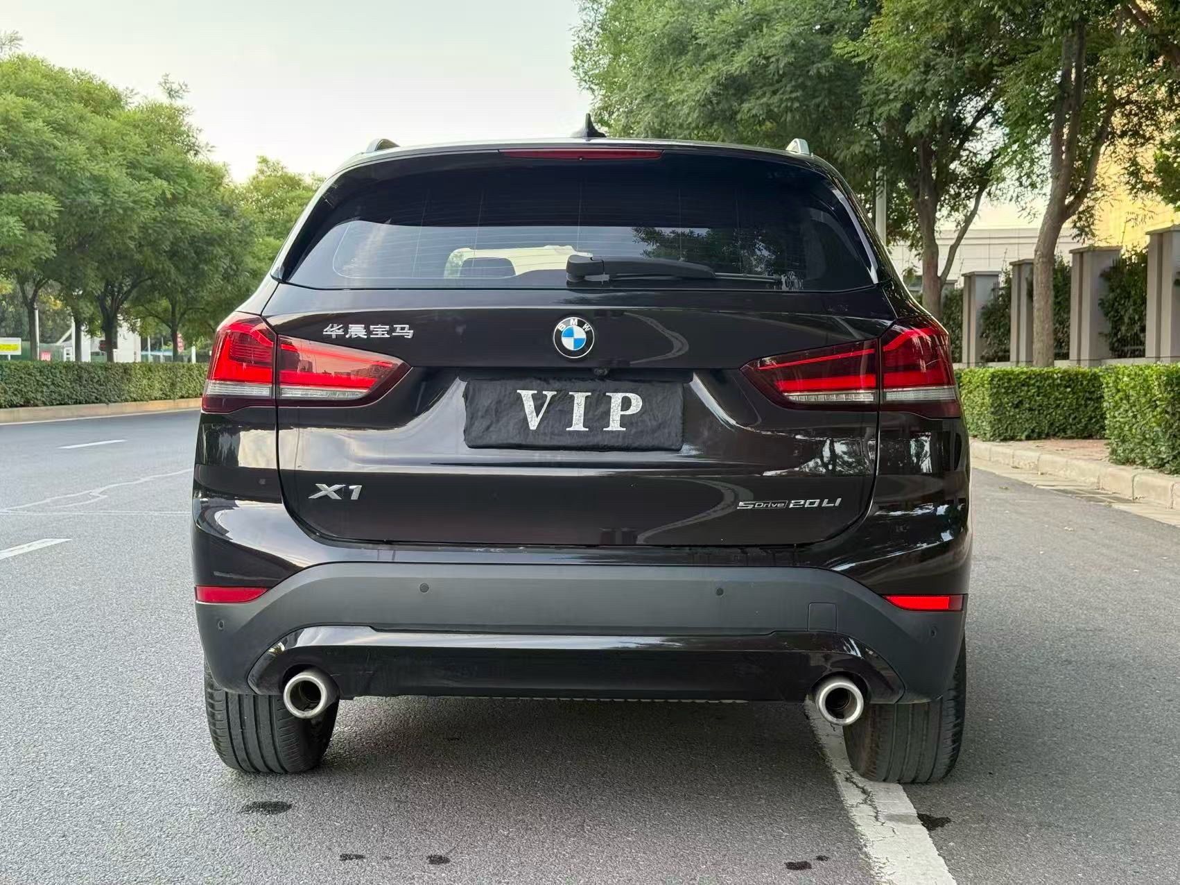 BMW X1 2021 #5 BMW X1 2021 صورة سيارة #5