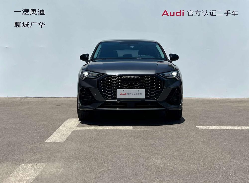 Audi Q3 Sportback 2023 #2 Audi Q3 Sportback 2023 imagen de coche #2
