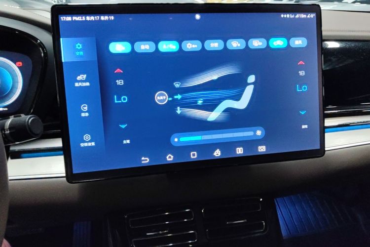 BYD Han 2023 car image #13