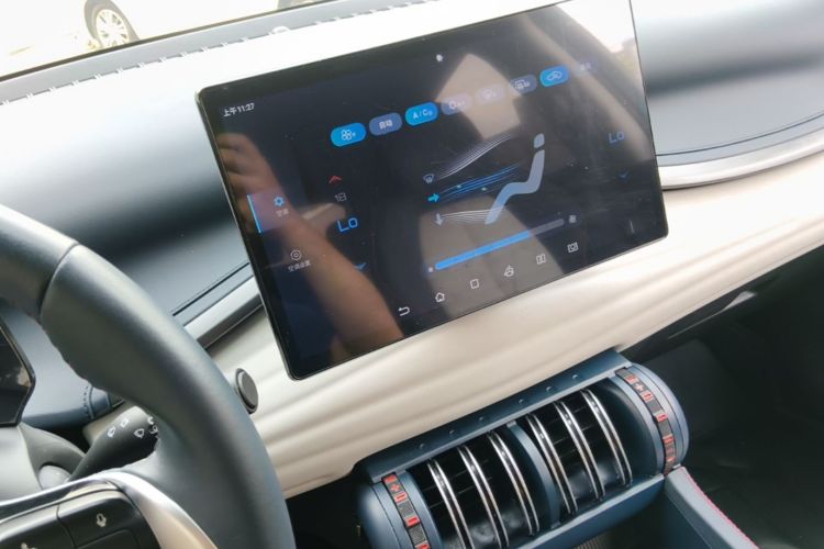 BYD Yuan Plus 2023 car image #13