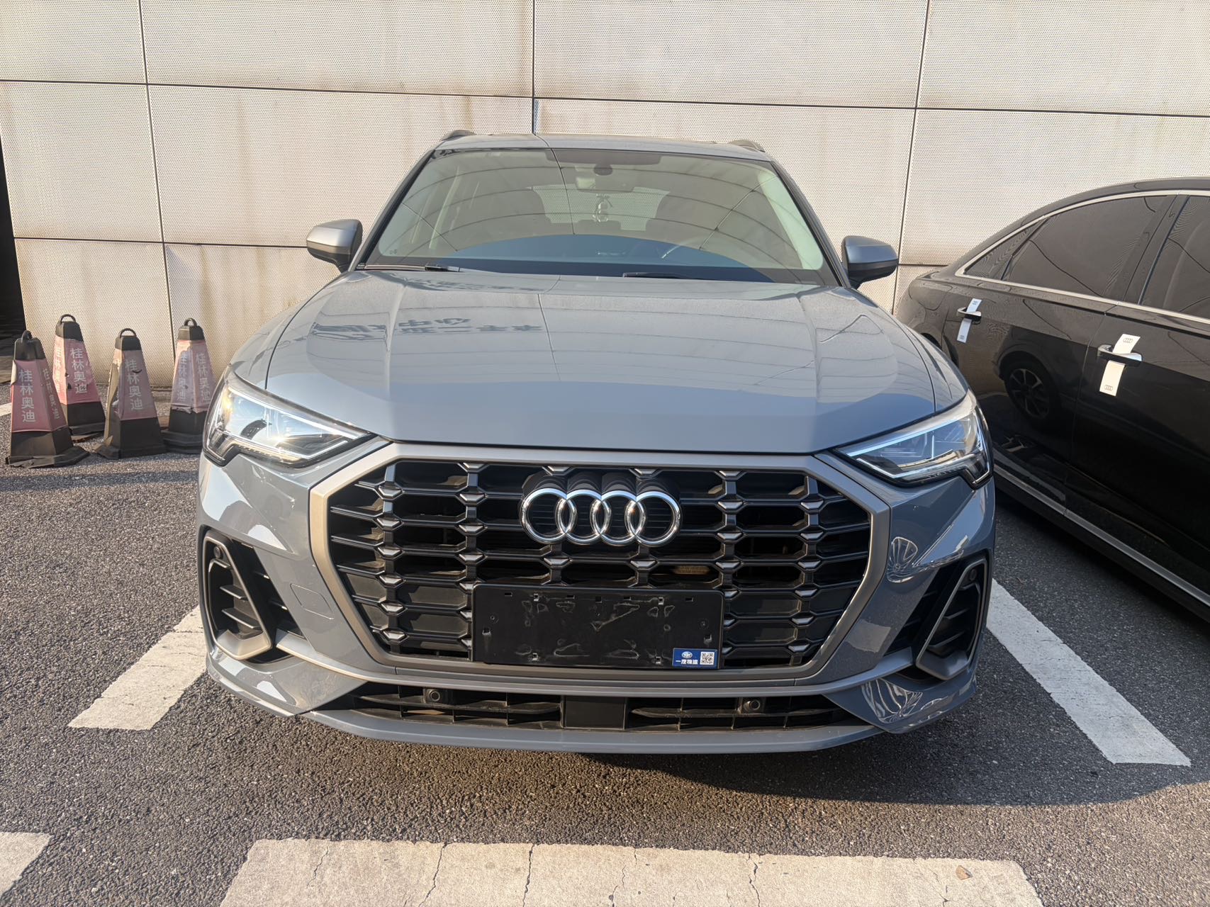 Audi Q3 2022 #2 Audi Q3 2022 car image #2