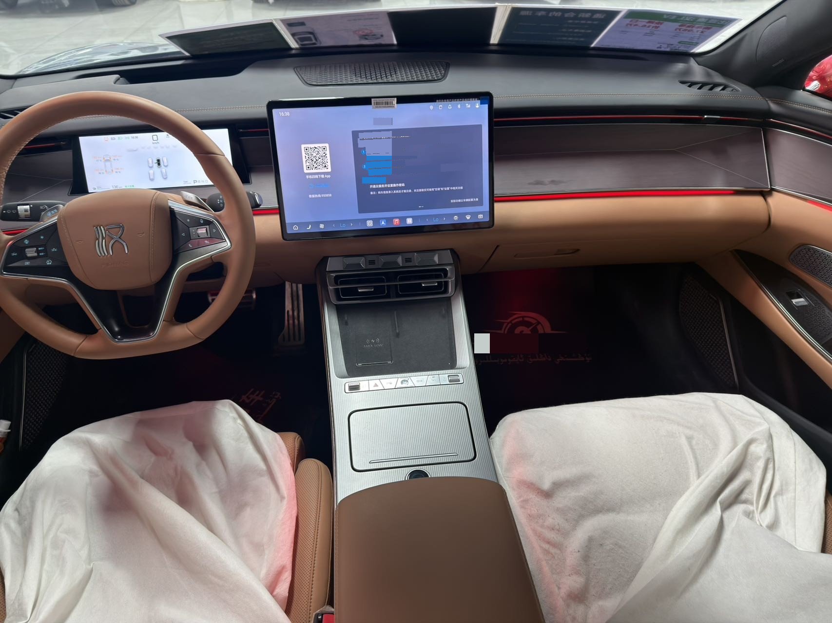 BYD HanL 2025 #5 BYD HanL 2025 imagen de coche #5