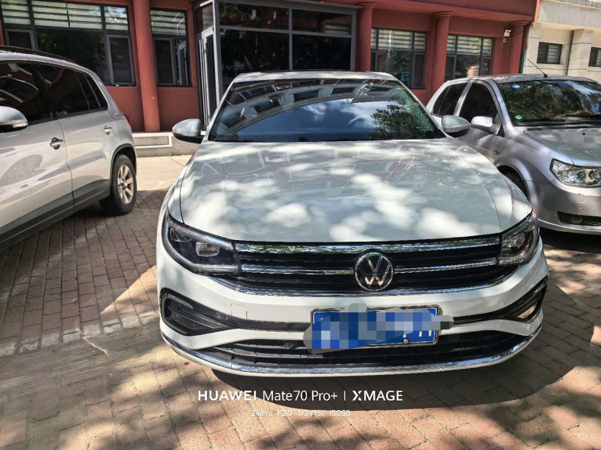 2023 2023 car image