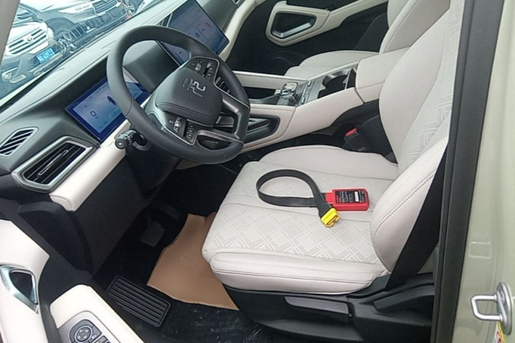 BYD YuanUP 2024 #15 BYD YuanUP 2024 immagine di auto #15