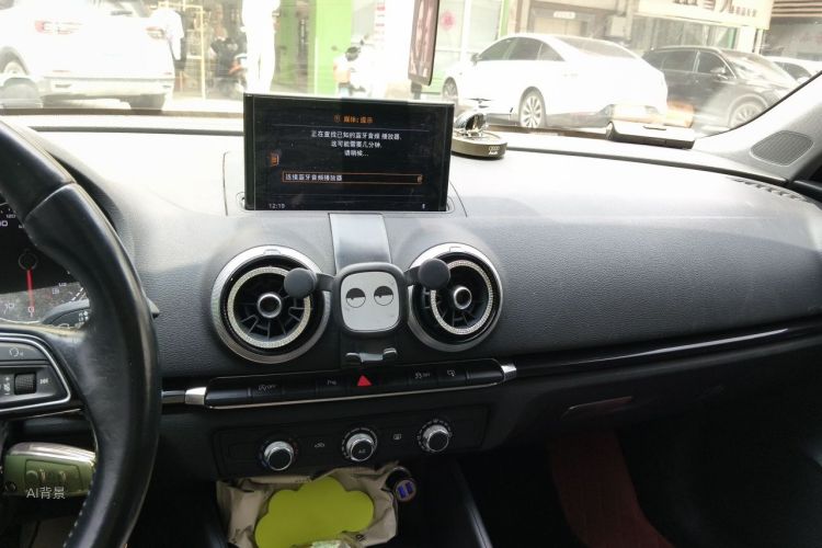 Audi A3 2017 #15 Audi A3 2017 car image #15