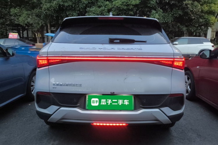 BYD Yuan Plus 2024 car image #4