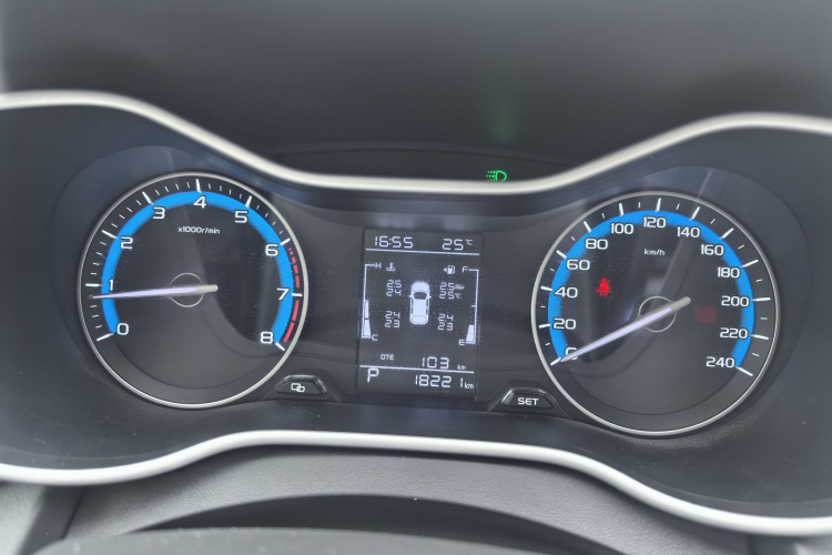 GEELY Emgrand 2020 car image #27