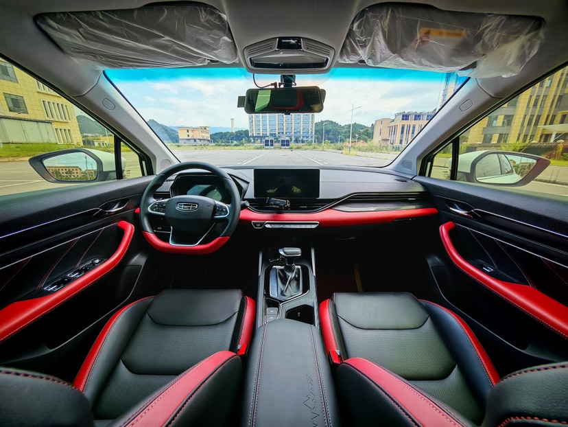 GEELY Emgrand S 2021 car image #4