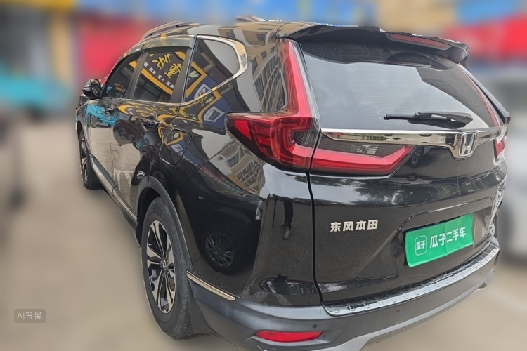 Honda CR-V 2022 #5 Honda CR-V 2022 imagen de coche #5