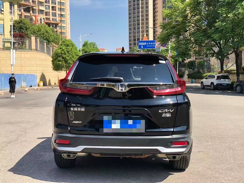 Honda CR-V 2021 #5 Honda CR-V 2021 car image #5