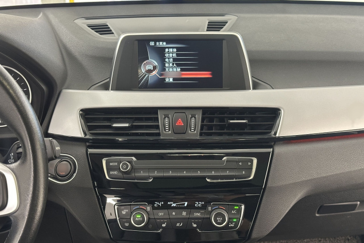 BMW X1 2017 image de voiture #12