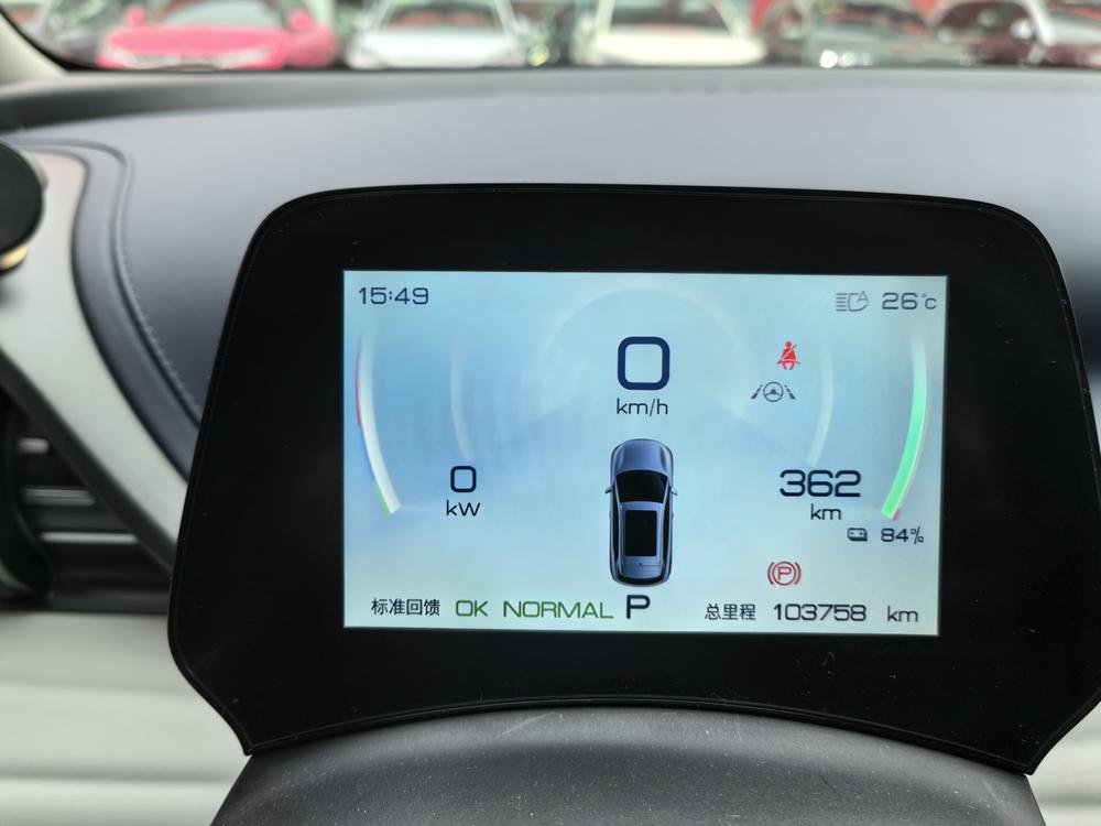 BYD Yuan Plus 2023 immagine di auto #7