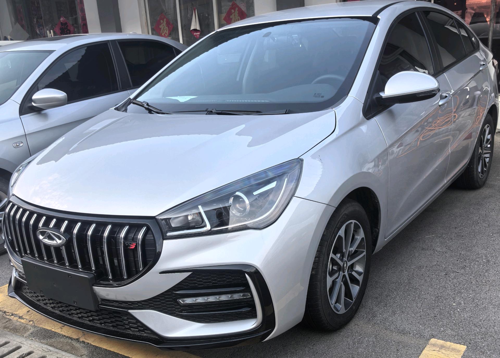 Chery Arrizo 5 2026 Chery Arrizo 5 2026 car image