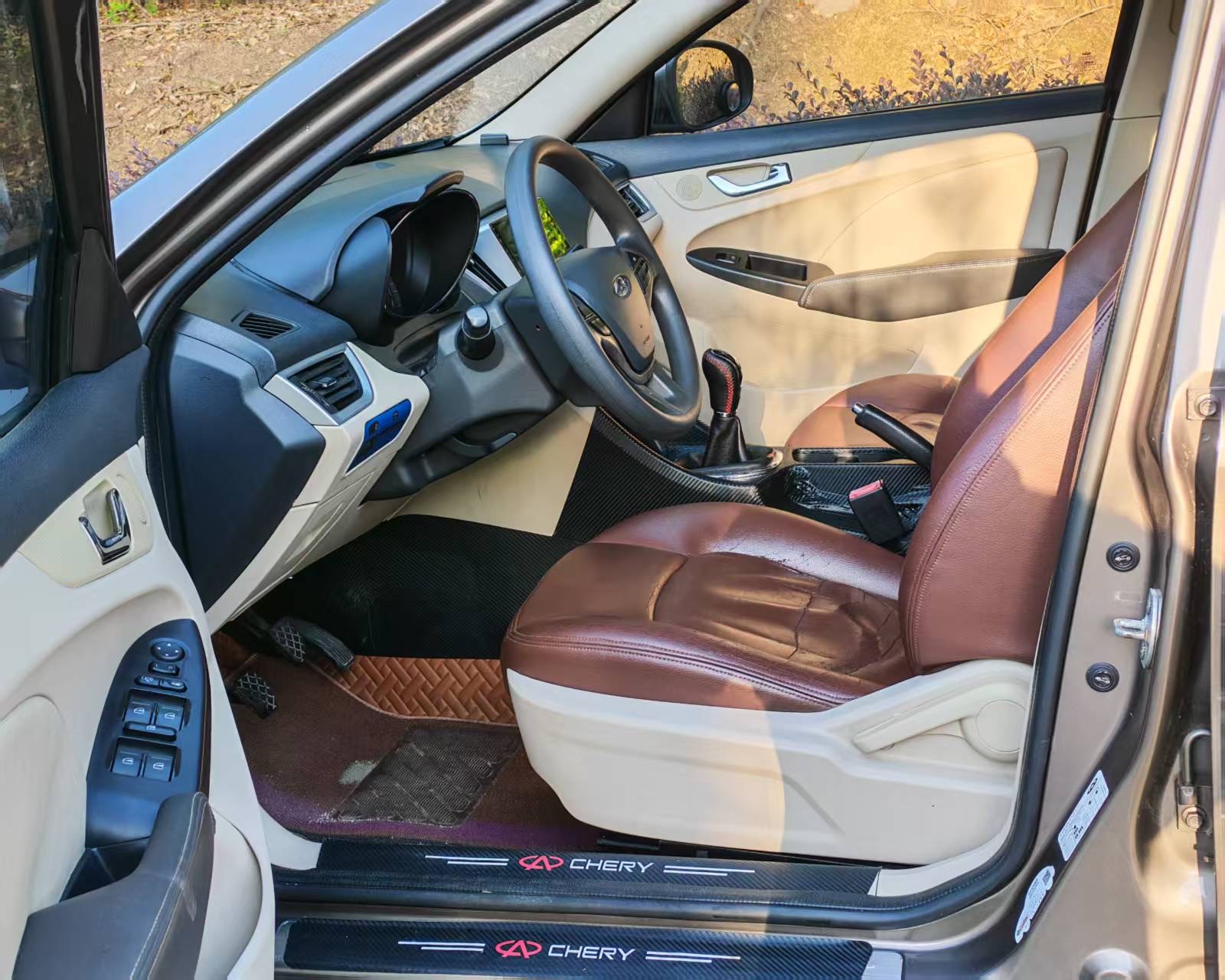 Chery Arrizo 7 2015 car image #4