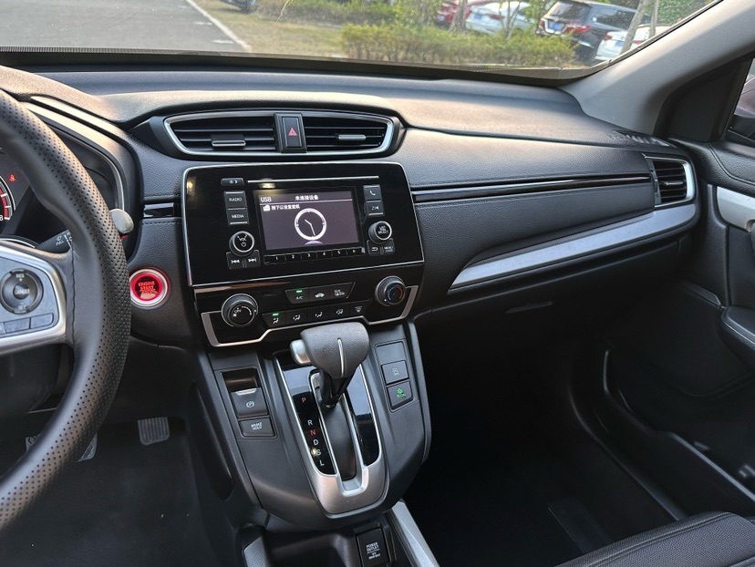 Honda CR-V 2019 immagine di auto #6