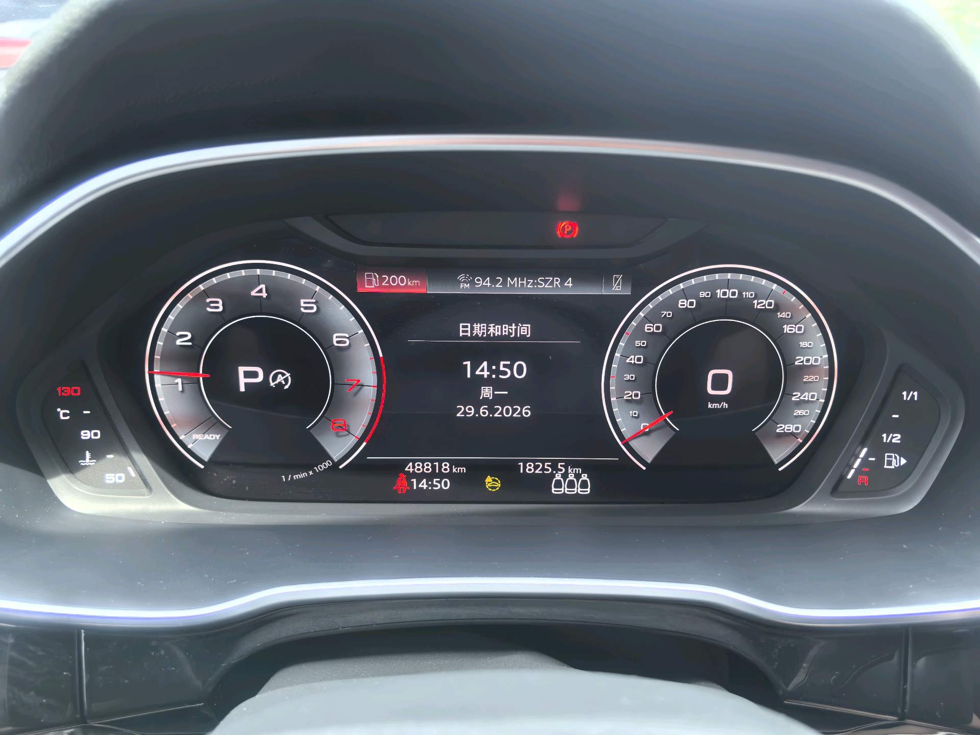 Audi Q3 2022 car image #6