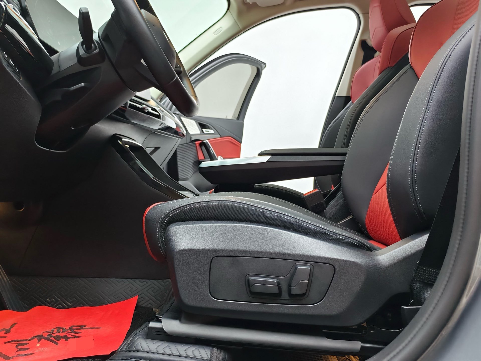 BMW X1 2023 #11 BMW X1 2023 imagen de coche #11