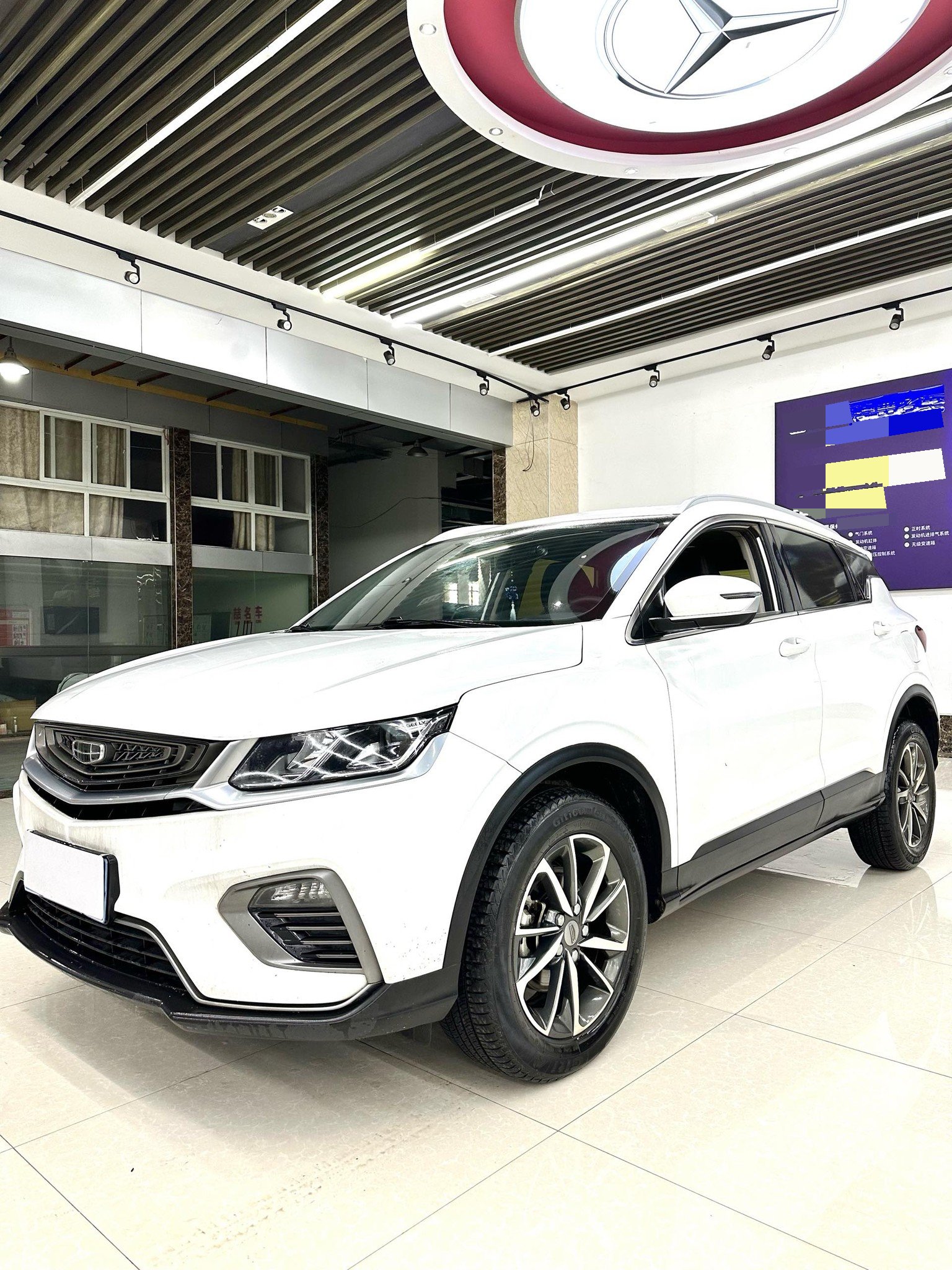 GEELY Coolray 2020 car image 