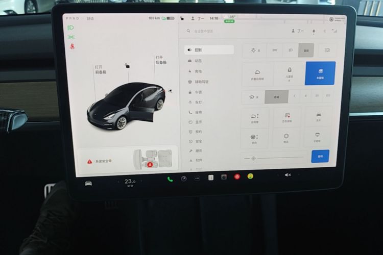 Tesla Model 3 2021 #17 Tesla Model 3 2021 immagine di auto #17