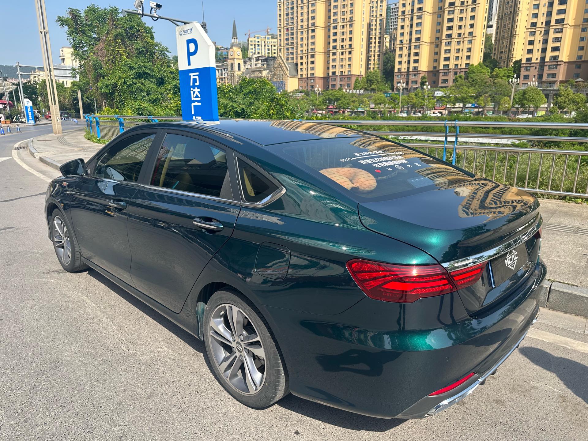 GEELY Binray 2019 car image #6