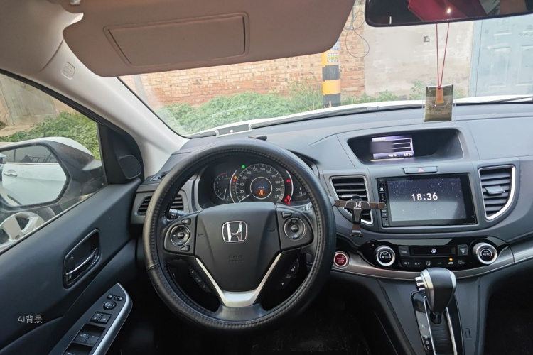 Honda CR-V 2015 #12 Honda CR-V 2015 car image #12
