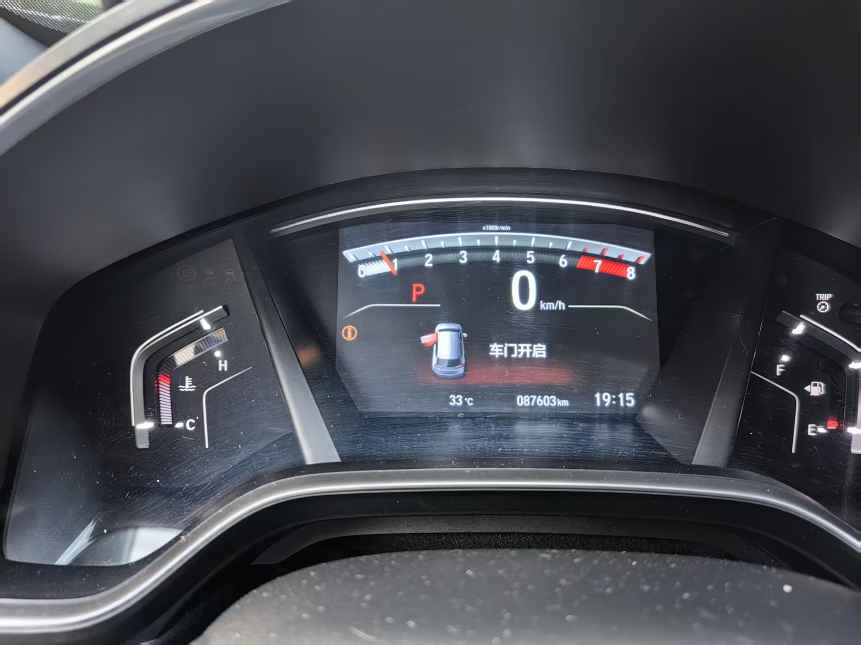 Honda CR-V 2022 car image #9