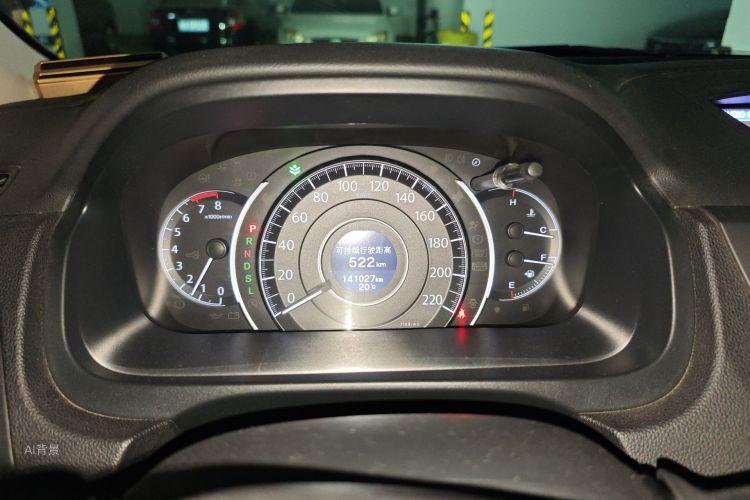 Honda CR-V 2016 car image #13