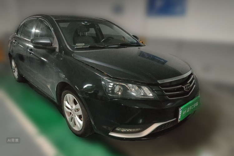 GEELY Emgrand 2015 immagine di auto #4