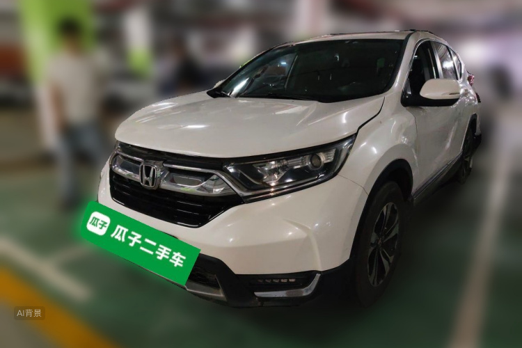 Honda CR-V 2020 car image #2