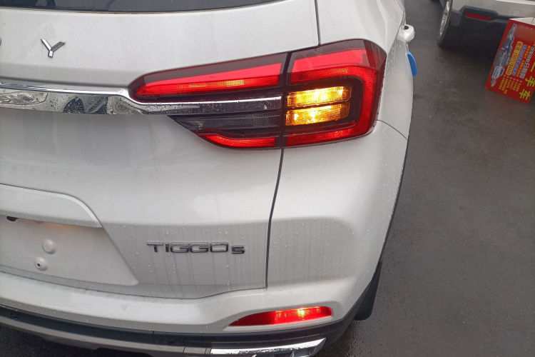 Chery Tiggo 5x 2021 car image #8