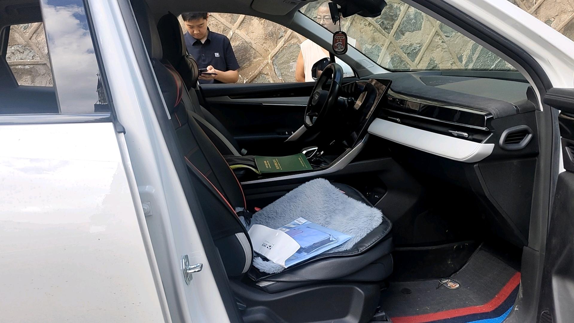 GEELY Boyue L 2023 car image #3
