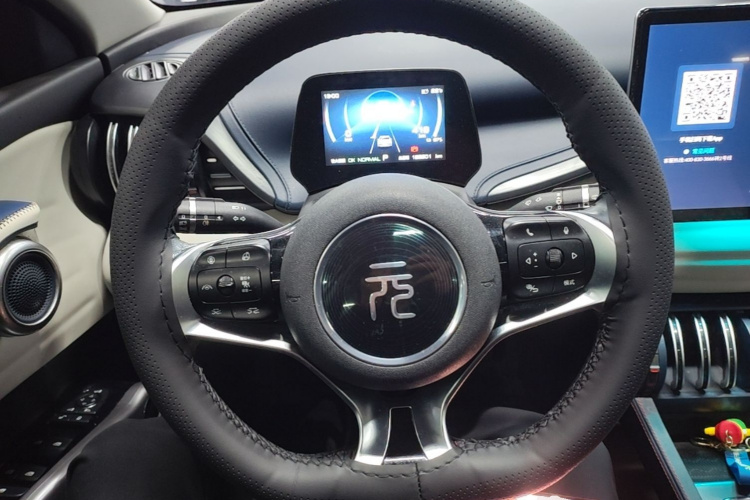 BYD Yuan Plus 2023 car image #11