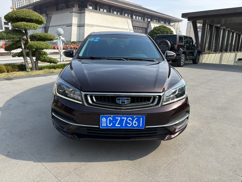 GEELY Emgrand 2018 #2 GEELY Emgrand 2018 صورة سيارة #2